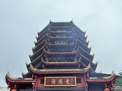-青城山