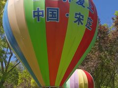 -1982农场