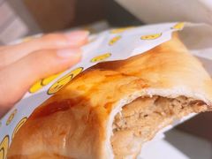 -吉利利·烤包子(双井店)