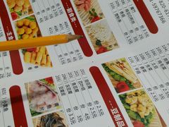 -傣妹火锅(徐泾店)