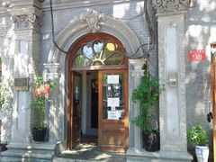 -1901 Cafe(西四店)