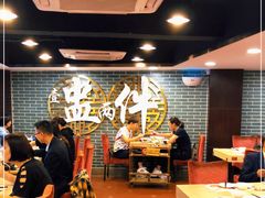 -点都德(大茶楼店)