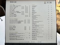 -三嚥阁 La Villa Restaurant
