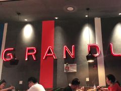 大堂-伟大航路烤鱼(迅驰广场店)