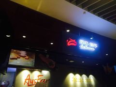 -西小排(来福士广场店)