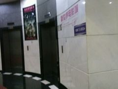 -SFC上影影城(新世界店)