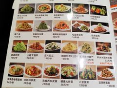 -小杨烤肉(朱雀店)