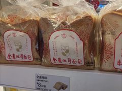 -一鸣真鲜奶吧(云南路地铁站店)