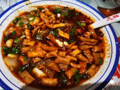 -嘉州九妹凤爪(乐山总店)