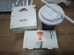 -必胜客(王府井店)