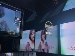 -魅KTV·AI辅唱(人民广场旗舰店)