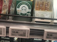 -盒马鲜生(悠方店)