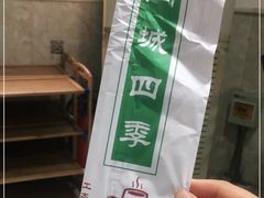 -同城四季爆肚涮羊肉(安华里店)