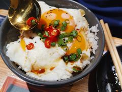 笨鸡蛋拌饭-壹酒贰肉1926·深夜食堂(南京北街店)