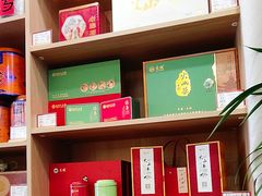 -滇道云南特色料理(康定路店)