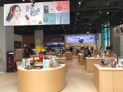 -Sony Store索尼(深圳深业上城店)