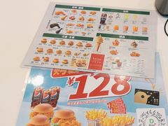 -德克士(场中路店)