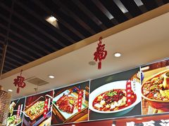-全牛匠·乐山跷脚牛肉(西北旺万象汇店)