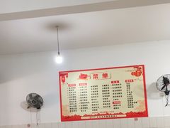 -周师饭店