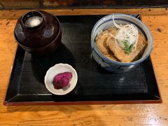 -Isekura