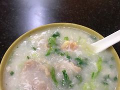 芫茜瘦肉咸蛋粥-海浪食店(湖滨中路店)