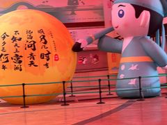 -杭州宋城
