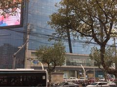 -天虹购物中心(石路店)