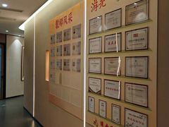 -秦汉胡同国学书院(梅川分馆)