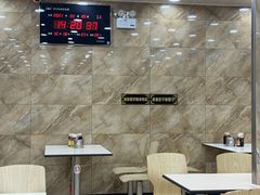 大堂-老四季(总店)