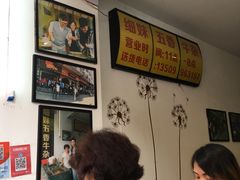 -细妹五香牛杂(步行街店)