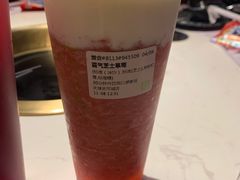-奈雪的茶(天河城店)