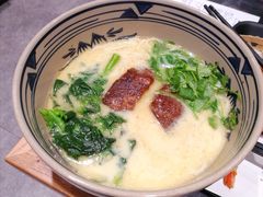 草本汤猪软骨面-和府捞面(西溪印象城店)