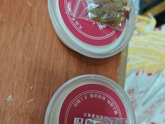 -天山传奇新疆菜(SKLP店)