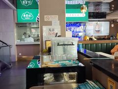-李恩记清真水饺(北电大厦店)