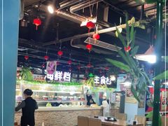 大堂-黄寺蒸汽海鲜(黄寺大街店)