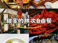 -印象餐厅(杭州国际博览中心北辰大酒店)