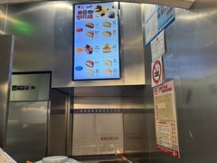 -泽田本家·铜锣烧(TX淮海店)