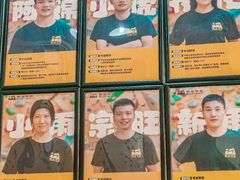 -问山MountQuest攀岩馆