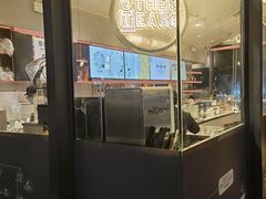 -OT另茶(上海幸福里店)