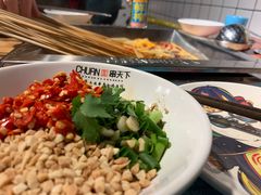 -串天下串串香(宽窄巷子店)