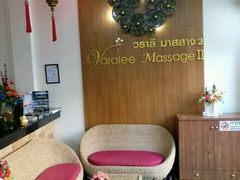 -新月水疗保健中心(2号店)