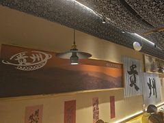 -夺多山贵州酸汤牛肉火锅(7mall店)