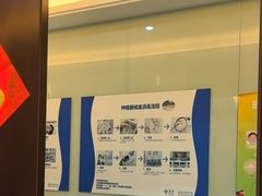 -泰康拜博口腔医院(海曙店)