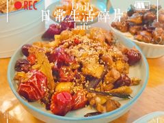 无敌麻椒鸡-有啥卖啥