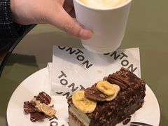 -TonTon(永康路店)