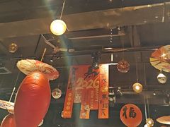 -胡桃里乐队酒馆(广州塔店)