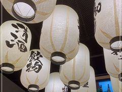 -樱の千渡日式料理·铁板烧•烧鸟(金盛田广场店)