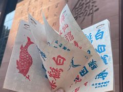 -白鹤梁水下博物馆