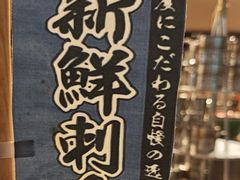 -广州希尔顿逸林酒店-OPEN開·全日制餐厅·海鲜·小火锅·自助餐(东风路店)