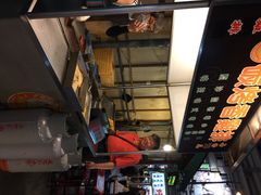 iphone_upload_pic-瑞丰夜市